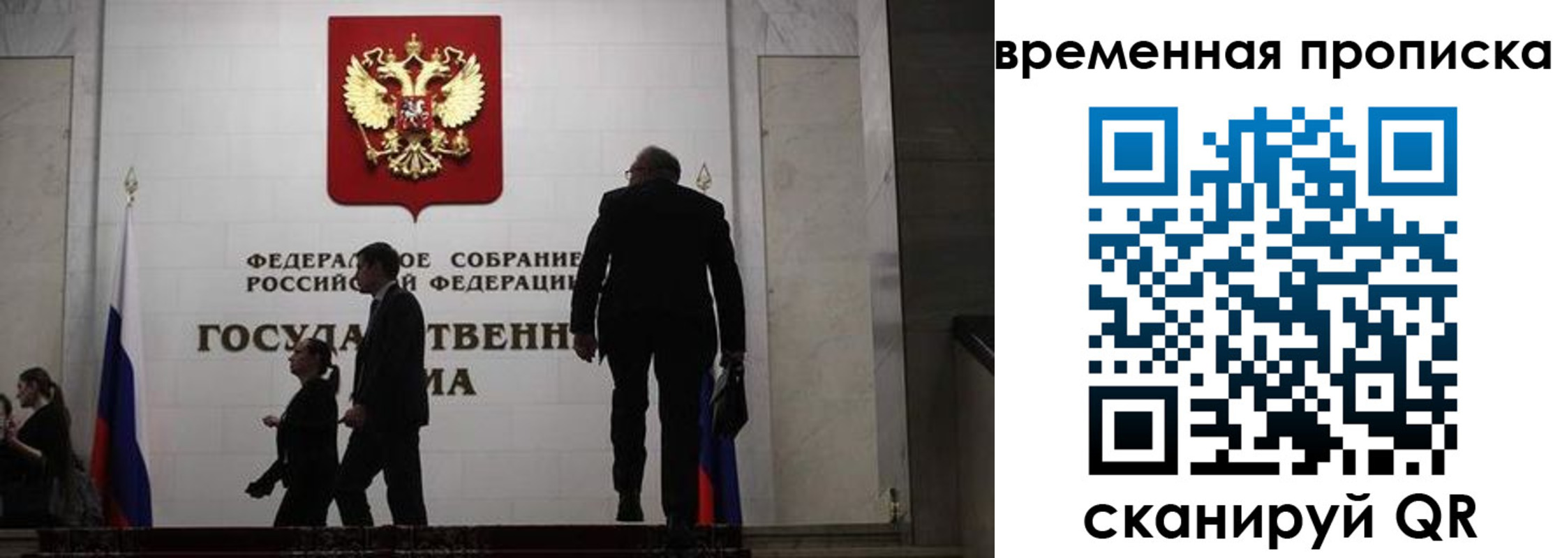 форма 3 в Гремячинске